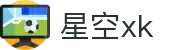 星空xk·(中国)体育官方网站